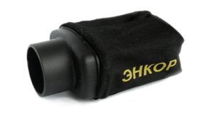 Пылесборник в сборе д/МШЭ-240/125Э