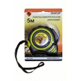 Рулетка  5м Аммонит т/з