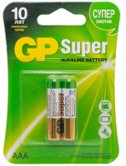Батарейка GP Super Alkaline ААА 24A LR03, 2 шт. 