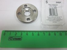 Гайка прижимная УШМ 850/125 [225200]