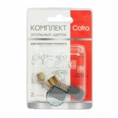 Щетки угольные 6x10x14,5 мм 2 шт Makita Cofra (SDM-34591)