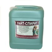 Уайт-спирит AUTON 10 л (ATN-S70105)