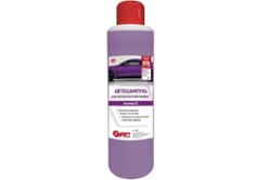 Автошампунь для бесконтакт мойки SC VIOLET 1л