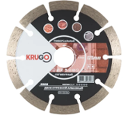 Круг алмазный KRUGO ø125x2.0x10х22.2  бетон/кирпич сегментированный