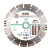 Алмазный круг Distar Ø 230х22.2 универсальный bestseller universal (14315129017)