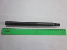 Ось конусная К-85 [124664]