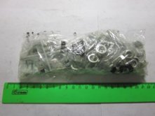 Крепеж (комплект) БМ 162/650 [156487]