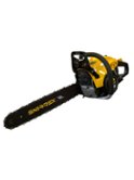 Пила цепная бенз Snirrex TM 252 20