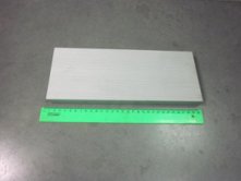 Планка направляющая К-84 [125332]