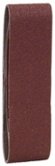 Шлифленты 3 шт. Best for Wood для вариошлифмашин GVS 350 AE Professional, PVS 300 AE (40х305 мм) Bosch (2 608 606 211)