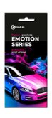 Ароматизатор картонный GraSS Emotion Series Euphoria (AC-0166)