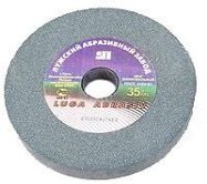 Камень шлифовальный Ø 400х40х127 63С 40 L V Луга (D2144004080340L)