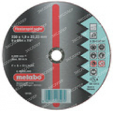 Круг отрезной Flexrapid S (230x22.2, для стали) Metabo (616228000) 