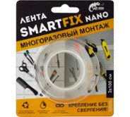 Лента для многоразового монтажа SmartFix W-con 3x100см