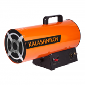 Нагреватель газовый Kalashnikov KHG-20