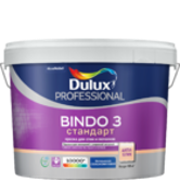 Краска Dulux Professional Bindo 3  9 л (41438)