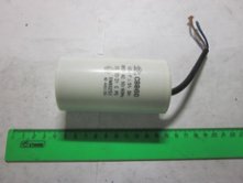 Конденсатор 50мкф К-64, К-65 [121951]