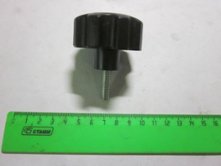 Ручка винта фиксации К-466 [201835]