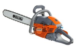 Пила цепная бензиновая GSH 51 EASY START