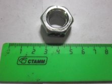 Гайка (левая резьба) К-487,К-488,К-489 [204956]