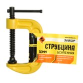 Струбцина усиленная (тип G; 50 мм) Энкор (48400)