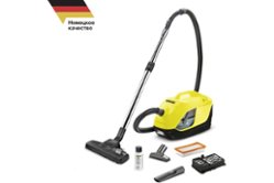 Пылесос с аквафильтром Karcher DS 6 (1.195-220)