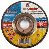 Круг шлифовальный  по металлу Ø125х6,0х22.2  Луга