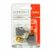 Щетки угольные 7x18x16 мм 2 шт Makita Cofra (SDM-34606)