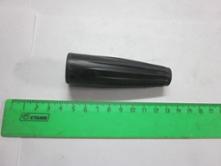 Ручка маховика К-11М [137286]