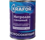 Лак Krafor НЦ-218 бесцветный глянцевый 0,7 кг 