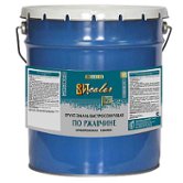 Грунт-эмаль по ржавчине быстросохнущая ВИТ color, синяя, 18 кг (С846)