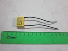 Фильтр искровой (емкость) К-2, К-4 [118112]