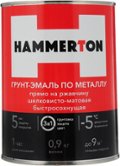 Грунт-эмаль по ржавчине HAMMERTON Желтая 3В1  0.9кг 