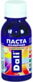 Паста колерная универсальная DALI Рогнеда сиреневый 0.1кг