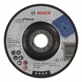 Круг отрезной по металлу 1шт/25 (125х22.2 мм) Bosch (2 608 600 221)