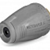 Насадка роторная Karcher TR 050 LowEnd max 180bar (4.114-022)