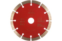 Круг алмазный Ø150х22/2 бетон ECO Keos (DBE02.150)