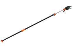 Высоторез Gardena StarCut 410 plus (12001-20.000.00)