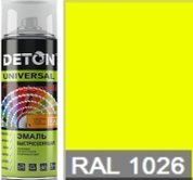 Эмаль аэрозольная желтая флуоресцентная RAL1026 520 мл Deton (DTN-A70715)