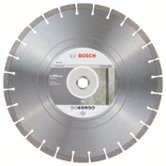 Круг алмазный Ø 400х25,4 бетон Ef Concrete BOSCH ( 2 608 603 804)