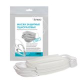 Маска защитная индивидуальная из нетканного материала Озон MSK-01