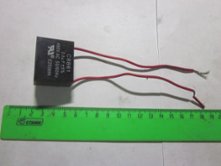 Конденсатор 2,5 мкф Корвет-Эксперт 260 [130701]