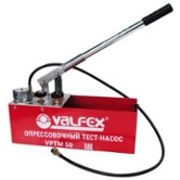 Насос для опрессовки ручной VALFEX CM-50 (VPTM-50)