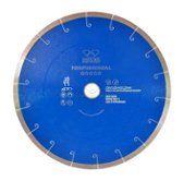 Круг алмазный Professional сплошной (230х25.4/22.23 мм) KEOS (DBP01.230)