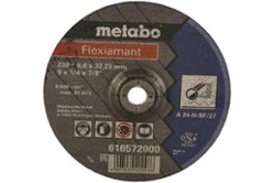 Круг шлифовальный по металлу Ø 230x22.2 Metabo (616572000) 
