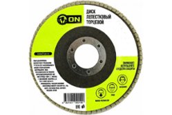 Круг лепестковый 150мм K 80 прямой ON (19-02-011)