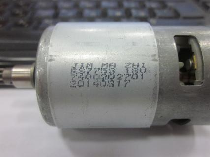 маркировка