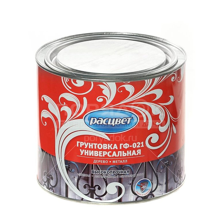 Грунт ГФ-021 быстросохнущий Серый 2.5кг РАСЦВЕТ (22403) – купить, цена ...