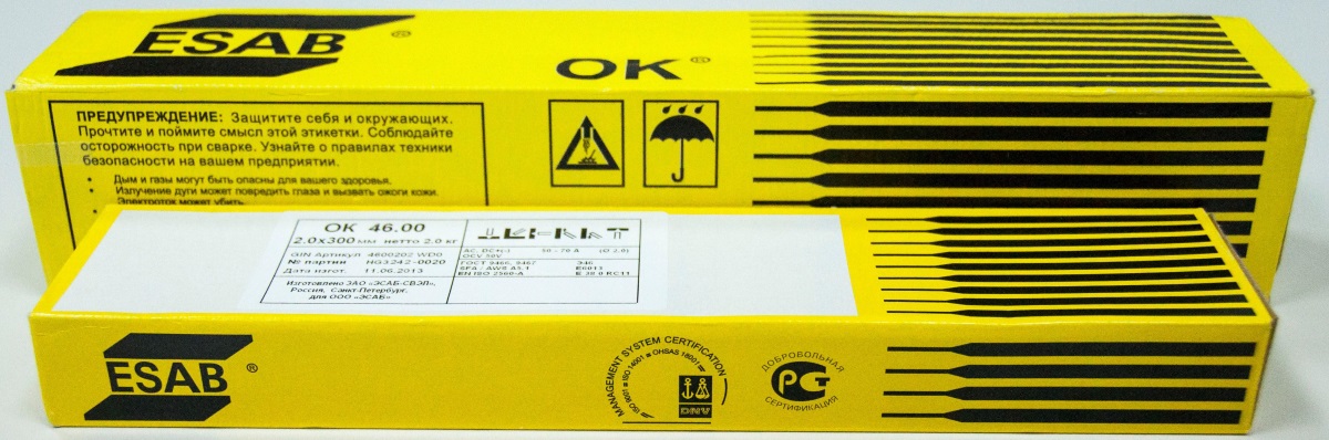 Esab 46.00 3 мм. Электроды сварочные ok 46.00 (2.0х300 мм; 1 кг) ESAB. Электроды ок 46 3 мм 2.5 кг. ESAB svel ok 46.00 2 мм. Электроды ок-46 2.5.