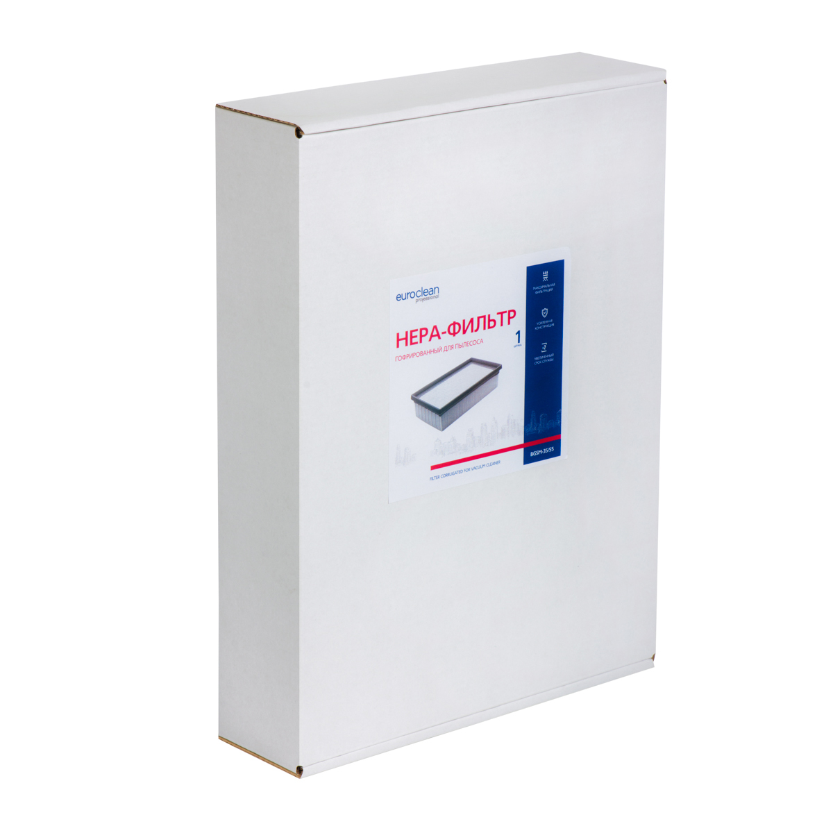 озон 55. панель кронштейн вывеска. Ozon барнаул. озон 55. реклама озон.